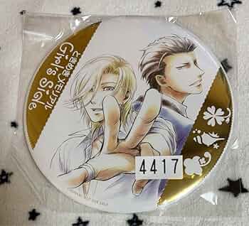 ときめきメモリアル　桜井琉夏 缶バッジセット ときメモGS 桜井琉夏 セット H ときめきメモリアルGirl's Side